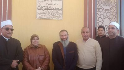 افتتاح مسجد منشية بركات بقرية سيدي غازي في كفر الدوار