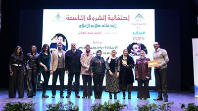 إعلام CIC يحصد المركز الأول للأفلام الروائية القصيرة