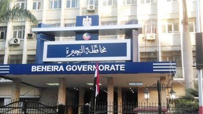 غدًا.. إطلاق أكبر قافلة خدمية في البحيرة بالتعاون مع المنطقة الشمالية العسكرية