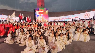 احتفال البحرين بمرور 25 عامًا على الميثاق الوطني.. صور