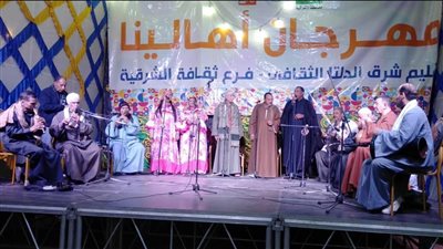إبداعنا يجمعنا.. قصور الثقافة تختتم مهرجان 