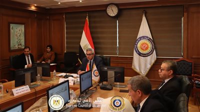 انعقاد اجتماع المجلس الأعلى لشئون خدمة المجتمع في الجامعات