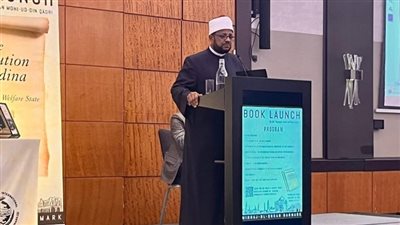 محمد عبدالدايم: دستور المدينة المنورة نموذج لتشكيل مجتمع متعايش متماسك