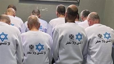 فلسطينيون يردون على إسرائيل: نحن من لن ننسى ولن نغفر