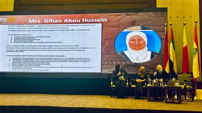 المصرف المتحد يستهدف تحسين الخدمات الصحية والتعليمية