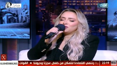 سارة سحاب: والدي بوصلتي الفنية.. رأيه تحدٍ كبير في مشواري الغنائي 