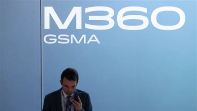 ماذا نتوقع في مؤتمر Mobile World Congress 2025