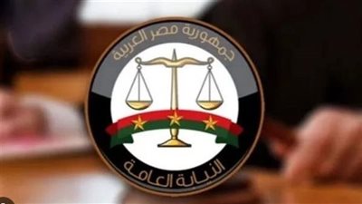 نصابة الشرقية تستولى على 270 ألف جنيه مقابل عائد ربح شهري 