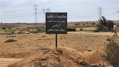 جهاز مدينة سفنكس الجديدة يسترد 300 فدان متعدى عليها