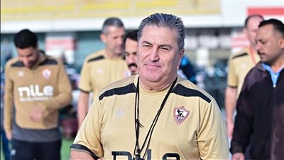 بيسيرو.. راضي بتعادل الزمالك مع بتروجيت وزيزو لم يكن فى يومه