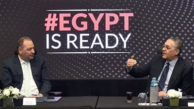 تعاون بين الإستثمار وفورسايت للاستشارات لدعم النمو المُستدام للشركات