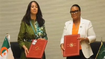 التوقيع  على مذكرة تفاهم بشأن المساهمة المالية الطوعية لدعم الآلية الأفريقية 
