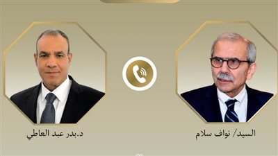 تفاصيل مكالمة وزير الخارجية مع رئيس الحكومة اللبنانية