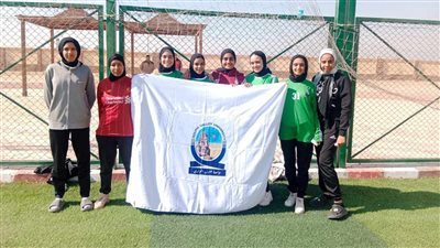 جامعة جنوب الوادي تُشارك بمهرجان ألعاب الجنوب بالأقصر
