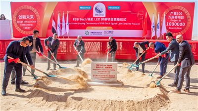 باستثمارات 38 مليون دولار.. إقامة مشروع 