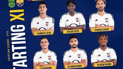 تشكيل الجونه لمواجهة الاتحاد السكندري