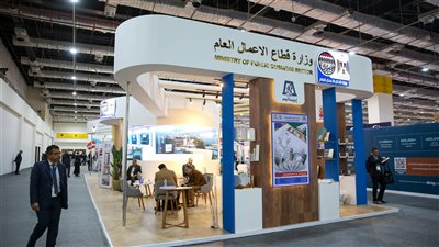 شركات قطاع الأعمال  تشارك في معرض مصر الدولي للطاقة 