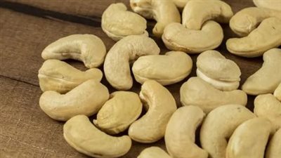 فوائد ذهبية لتناول الكاجو يومياً