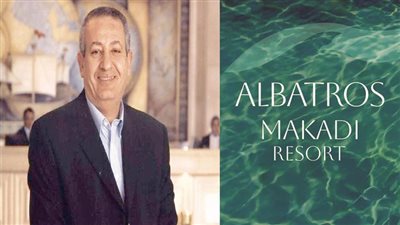 ٢١ فبراير.. «بيك ألباتروس للفنادق» تعلن عن مفاجآت تنعش السياحة بالبحر الأحمر