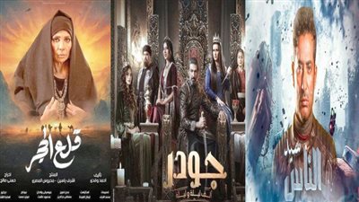 تجارة الآثارة والنصب والسرقة وحياة الراقصات.. أهم قضايا المسلسلات