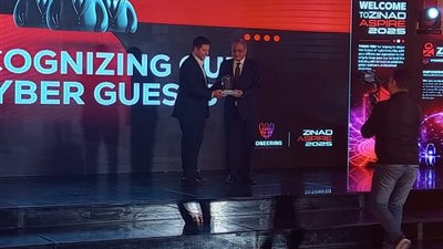 ZINAD تكرّم أسامة كمال لجهوده الرائدة في نشر الوعي بالأمن السيبراني  