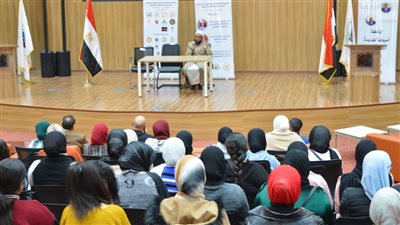 جامعة أسيوط الجديدة التكنولوجية تنظم ندوة دينية