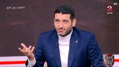 أمير عزمي: جروس تعرض لحملات تشويه داخل الزمالك ولم يفشل كما يروج البعض