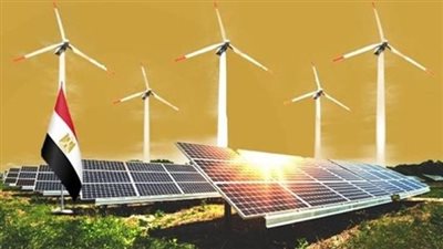 أستاذة اقتصاد: الدولة المصرية بوابة رئيسية لآفاق الطاقة الجديدة