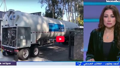 يعقوب: موقع مصر يؤهلها لأن تكون رائدة في قطاع الطاقة