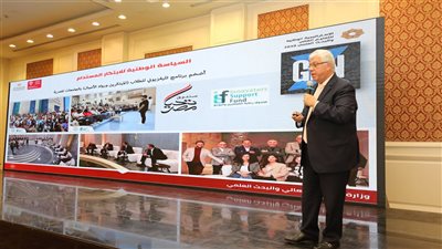 لأول مرة في تاريخ التعليم العالي| بدء تنفيذ 