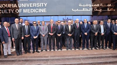 محافظ المنوفية ووزير التعليم العالي ورئيس الجامعة يضعون حجر الأساس لتوسعات معهد الأورام