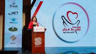 «مصر بلا مرض» تخدم أكثر من 300 ألف مستفيد فى 11 محافظة