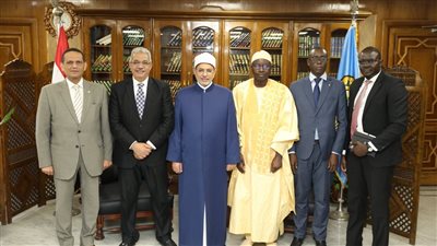 مدير الشئون الدينية في السنغال يشيد بجهود الأزهر بتعزيز قيم الوسطية والاعتدال