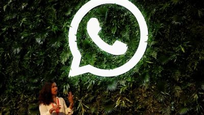 الاتحاد الأوروبي يفرض المزيد من التنظيم على WhatsApp