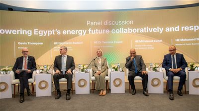 مؤتمر مصر الدولي للطاقة يستضيف وزراء البترول والكهرباء والبيئة وقطاع الأعمال في جلسة حوارية