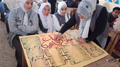 غدا.. قصور الثقافة بالفيوم تواصل الاحتفاء بالفنان صلاح چاهين