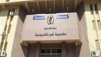 ضبط 9 متهمين أطلقوا الرصاص على صاحب محل مجوهرات في بنها 