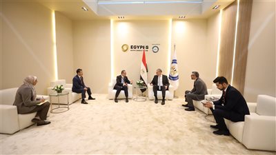 جلسة مباحثات بين وزير البترول والثروة المعدنية ومجموعة يونايتد إنرجي جروب