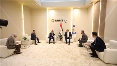 وزير البترول والثروة المعدنية يلتقي وفد شركة اكسنز العالمية