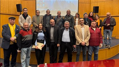 عرض الفيلم التسجيلي 