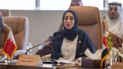 وزيرة السياحة البحرينية تؤكد أهمية التعاون مع دول مجلس التعاون لتعزيز السياحة البينية