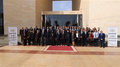 العدل تعقد ثالث جلسات الحوار المجتمعي حول مشروع قانون الأحوال الشخصية للمسيحيين 