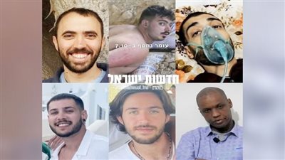 ضربة للاستخبارات الإسرائيلية