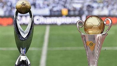 اليوم.. قرعة ربع نهائى دورى أبطال إفريقيا والكونفيدرالية