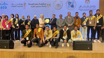  30 منحة احترافية لطلاب جنوب الوادي ضمن مشروع مهارات القرن الـ21