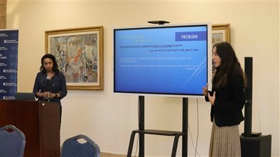 الجامعة الأمريكية بالقاهرة تطلق أولى حلقات سلسلة 