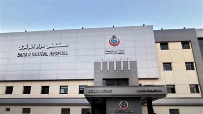 نقل تبعية مستشفى دراو إلى الرعاية الصحية بأسوان