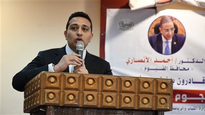 الفيوم تُكرم ذوي الهمم أصحاب المراكز الأولى على مستوى الجمهورية 