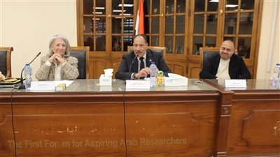 آداب عين شمس تعقد ندوة عن 