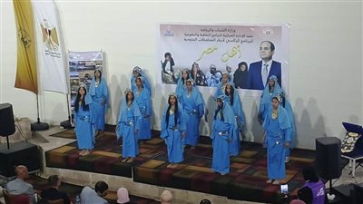 شباب ورياضة أسوان تنظم اللقاء المجمع لأبناء المحافظات الحدودية